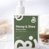 Hemp & Shea Body Lotion (200ml)